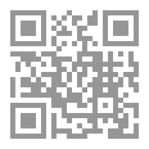 Qr Code Physical Science And Technology (1 Intermediate)