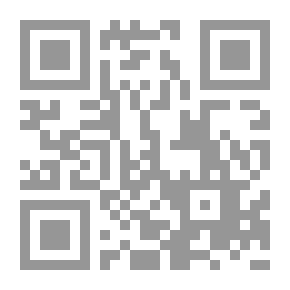Qr Code ثنائيات علم الاجتماع المعاصر