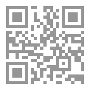 Qr Code الإبانة عن أصول الديانة