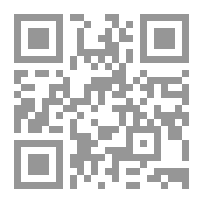Qr Code ديوان كثير عزة