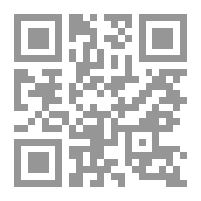Qr Code الخطأ الشخصي والخطأ المرفقي في القانون المدني والإداري - دراسة مقارنة