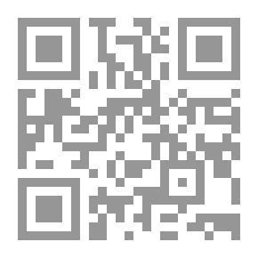 Qr Code Milestones Of Islam