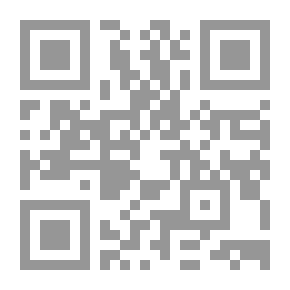 Qr Code 1000 طبق منار 100 بلد