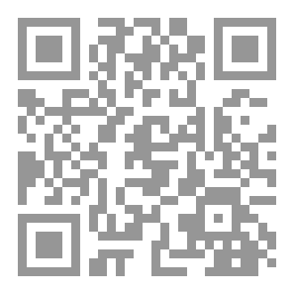 Qr Code من الماضي.