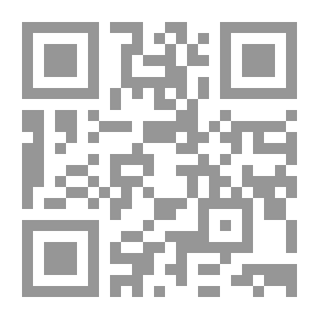 Qr Code مجموعة مختارة من المسرحيات القديمة: في اثني عشر مجلدا ؛ مع ملاحظات إضافية ...