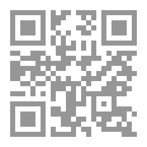 Qr Code Narrative Structure In The Novel: A Theoretical And Applied Study