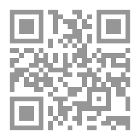 Qr Code For The Martyrs