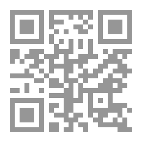 Qr Code علل التثنية