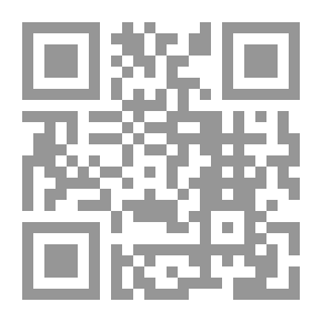Qr Code أنا الآخر