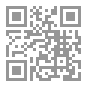 Qr Code التنظيم القانوني للحملات الإنتخابية من منظور دستوري ومالي