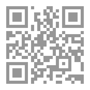Qr Code Wonderful Eve