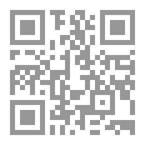 Qr Code العربي الخفي - وعود الثورات العربية ومخاطرها