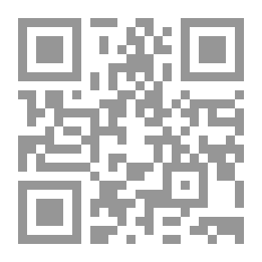 Qr Code بلوغ المرام من جمع أدلة الأحكام