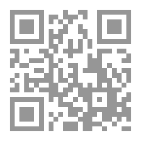 Qr Code جريمة التعذيب في قانون العقوبات
