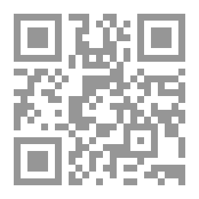 Qr Code مئة يوم في المدرسة