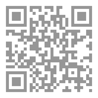 Qr Code فيما يظهر في عيناك