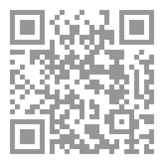 Qr Code Innocent Thoughts