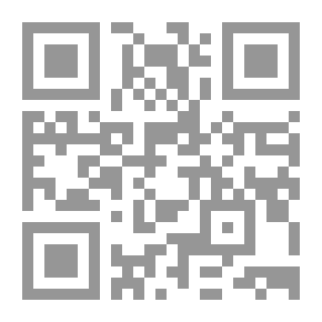 Qr Code التطورات القانونية والتشريعية لعقود الشراكة ppp `دراسة مقارنة`