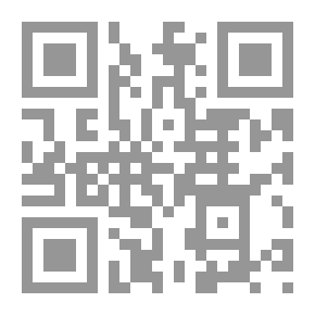 Qr Code تعليق من أمالي ابن دريد