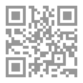 Qr Code The African Position On The Decisions Of The International Criminal Court Towards Africa