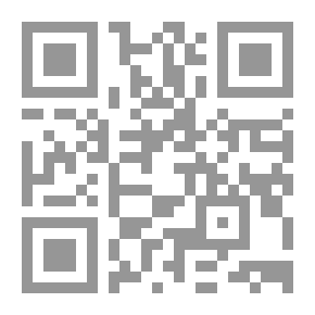 Qr Code الإمام محمد الباقر ؛ مؤسس النهضة العلمية الكبرى (57 - 114هـ/ 676 - 732م)