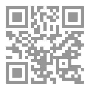 Qr Code الصلات بين العرب والفرس وآدابهما في الجاهلية والإسلام