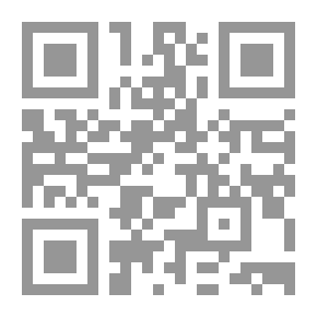 Qr Code المنتجات المعمرة(سلسلة الحياة الخضراء )