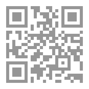 Qr Code Der Lucca-Pistoja-actien-streit