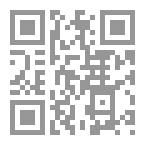 Qr Code التغير المناخي؛ الاحترار العالمي ودوره في النزاع الدولي
