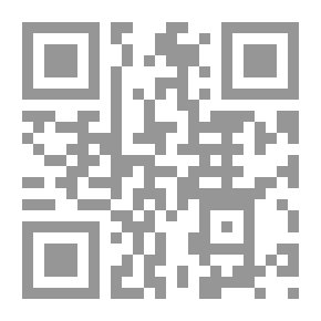 Qr Code Lightning Pass