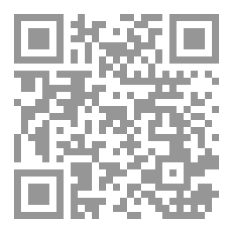 Qr Code Elyu
