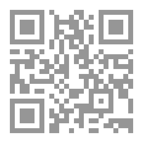 Qr Code رواية ثلاث حكايات لـ غوستاف فلوبير
