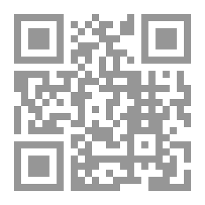 Qr Code البيان في خط مصحف عثمان