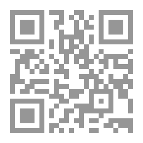 Qr Code Democracy in France. January 1849
