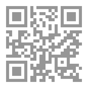 Qr Code عندما يخذلك المصرى