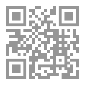 Qr Code Sir Hilton's Sin