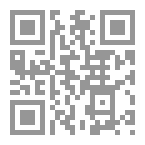 Qr Code المشرق تحت الخلفاء