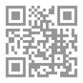 Qr Code من أجل عيش مشترك مسيحي إسلامي