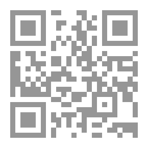 Qr Code Stay In Questions