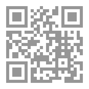 Qr Code الروح التحررية في القرآن
