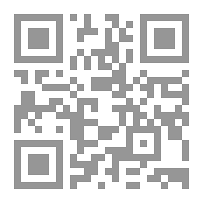 Qr Code نصائح للمعلمين