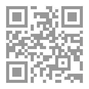 Qr Code الموارد الاقتصادية