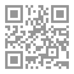 Qr Code قلب مفخخ