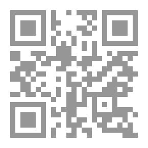 Qr Code مفتاح الإرب فيما للعبد من الطلب