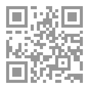 Qr Code Sidewalks Don't Listen To Music