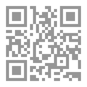 Qr Code اوهام صديقتي