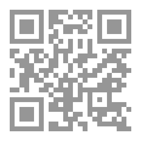 Qr Code الجريمة الفن وقاموس بغداد ؛ رواية بوليسية من العصر العباسي
