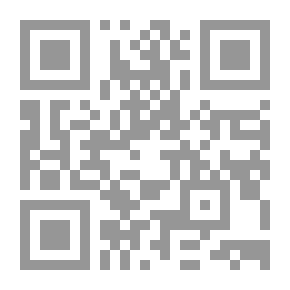 Qr Code ثقافة القطيع `وصف الحالة المصرية والعربية قبل وبعد الثورة`