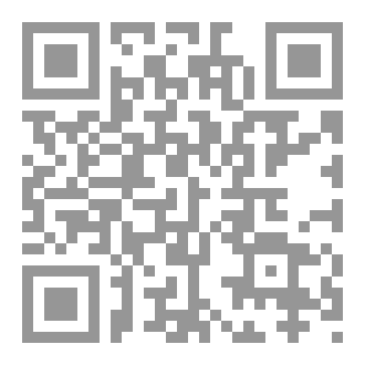 Qr Code ظل فوق الغيوم