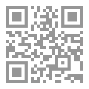 Qr Code ليلة الغلطة